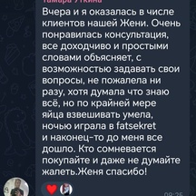 image-0-3